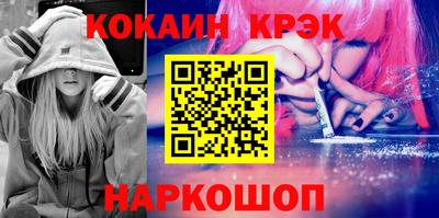 MDMA Premium VHQ Можга