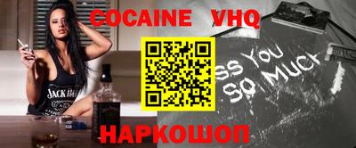 MDMA Premium VHQ Можга
