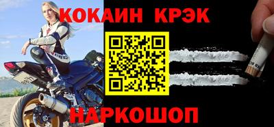 MDMA Premium VHQ Можга