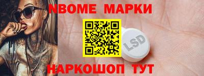 MDMA Premium VHQ Можга