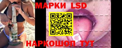 альфа пвп Моздок