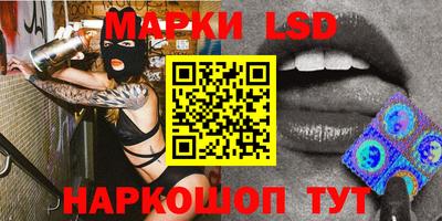 альфа пвп Моздок