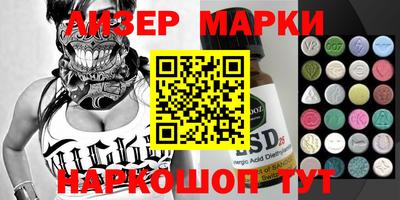 MDMA Premium VHQ Можга