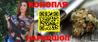 альфа пвп Моздок