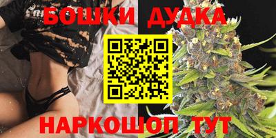 MDMA Premium VHQ Можга