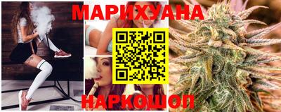 альфа пвп Моздок