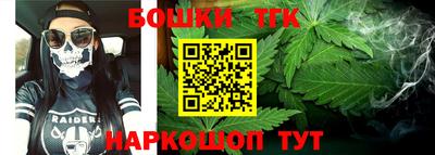 MDMA Premium VHQ Можга