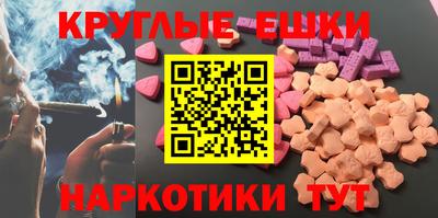 мяу мяу мука Малгобек