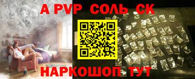 мяу мяу мука Малгобек