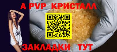 MDMA Premium VHQ Можга