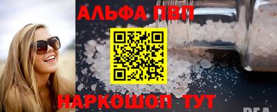 MDMA Premium VHQ Можга