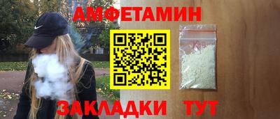 MDMA Premium VHQ Можга
