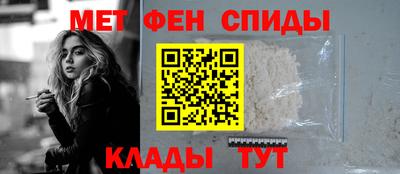 MDMA Premium VHQ Можга