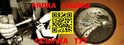 кристаллы Можайск
