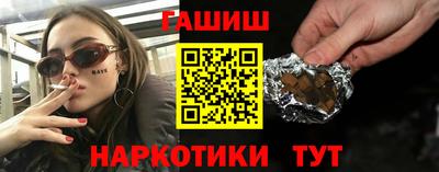 прущие крисы Малоярославец