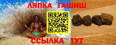 MDMA Premium VHQ Можга