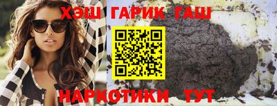 альфа пвп Моздок