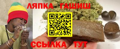 кристаллы Можайск