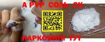 MDMA Premium VHQ Можга